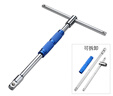 希孟套筒扳手工具T型扳手六角十二角齒型套筒扳手套裝 T型360°扳手 曬單實(shí)拍圖