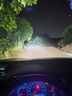 猛道東風(fēng)風(fēng)行菱智M5 V3L M3led大燈遠光近光前汽車(chē)燈泡PLUS改裝配件EV 菱智PLUS/2021-2022款遠光燈 48燈大芯片燈珠款/一只 曬單實(shí)拍圖