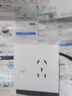 便電通掃碼付費通電插座洗衣機計時器自動斷電二維碼收費共享取電 10A插座配二維碼貼紙 曬單實拍圖