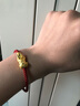 今上珠寶黃金貔貅手鏈轉(zhuǎn)運(yùn)珠紅繩男女情侶手串 定價(jià) 足金貔貅紅繩 【女士】約17cm 曬單實(shí)拍圖