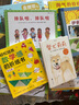輕松培養(yǎng)數(shù)學(xué)感的折紙書 3-5歲 少兒益智 啟蒙讀物 手工DIY 后浪童書 浪花朵朵正版 曬單實(shí)拍圖