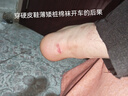 代爾塔(Deltaplus) 輕便透氣勞保鞋 無(wú)鞋帶設計防砸防穿刺防靜電防護工作鞋 301216 藍色-防砸+防刺穿+防靜電 40（舊） 曬單實(shí)拍圖