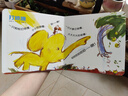 【信誼】小雨滴 給寶寶的律動兒歌（0-3歲）圓角紙板書 搭配音樂CD 童書繪本 曬單實拍圖