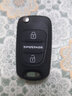 路朗（RLONG） 07-13年款起亞新老款獅跑鑰匙殼原廠(chǎng)遙控器替換外殼 汽車(chē)鑰匙 新獅跑折疊鑰匙殼+工具+專(zhuān)用電池 2012年款起亞獅跑 曬單實(shí)拍圖