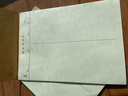 維克多利 16k米字格田字格草稿紙單線(xiàn)橫線(xiàn)信紙本英語(yǔ)數學(xué)作業(yè)紙學(xué)生信紙方格信簽紙申請書(shū)作文紙學(xué)生必備 數學(xué)作業(yè)紙5本裝 曬單實(shí)拍圖