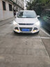 探陸澤車(chē)燈適用于福特13-16款翼虎大燈總成改裝LED激光透鏡大燈日行燈流水燈 雙色版全LED大燈（LED遠(yuǎn)近光）（一對(duì)） 曬單實(shí)拍圖