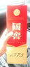 瀘州老窖 國窖1573 濃香型白酒 52度 500ml*6瓶 整箱（不同年份隨機發(fā)貨） 曬單實拍圖