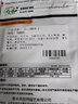 壽禾 正宗釜山88圣女果小番茄種子秋冬季蔬菜籽 釜山88千禧圣女果種子 100粒 曬單實拍圖