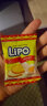 Lipo奶酪味面包干260g/袋 零食大礼包 进口饼干 实拍图