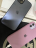 酷瑟 適用蘋(píng)果12手機(jī)殼新款iphone12Promax保護(hù)套磨砂玻璃全包攝像頭防摔殼真不沾指紋 石墨黑 蘋(píng)果12promax（6.7寸3個(gè)攝像頭） 曬單實(shí)拍圖