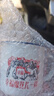鵬柏福瑞塘瓷制品 杯搪瓷杯懷舊經(jīng)典復古馬克杯搪瓷茶缸子老式大號個(gè)性定 7厘米白色語(yǔ)錄圖案隨機(無(wú)蓋)24 曬單實(shí)拍圖