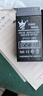 電子秤電瓶 LEOCH DJW6-4.0 6V4AH 電子稱(chēng)專(zhuān)用蓄電池童車(chē)通用電池定制 6V4AH 曬單實(shí)拍圖