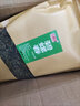 貢茶澗 2026新茶茶葉云南大葉種碧螺春綠茶濃香型 云南大葉種碧螺春 500g*2袋 曬單實(shí)拍圖