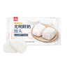光明牌 鮮奶刀切饅頭280g/袋添加品質(zhì)鮮奶家庭裝早餐速凍半成品速食面點(diǎn) 280g*2袋 曬單實(shí)拍圖