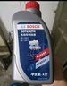 博世原裝 剎車(chē)油/汽車(chē)制動(dòng)液/離合器油/適配 DOT4通用標準型 1L裝 榮威E50 350 360 550 i6 Ei6 曬單實(shí)拍圖