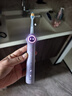 usmile笑容加兒童電動牙刷 數(shù)字牙刷 Q20流光紫 適用3-15歲 學(xué)生禮物 生日禮物 兒童禮物 曬單實(shí)拍圖