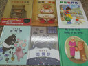 天星童書(shū)·全球精選繪本：老鼠家族 顏色派對(duì)（親情幽默故事） 曬單實(shí)拍圖