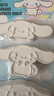 學(xué)廚  餅干模具玉桂狗四件套正版兒童diy可愛(ài)卡通立體3d按壓式家用 餅干壓模四件套-CL5013 曬單實(shí)拍圖