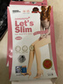 Let's slim2600G防勾絲打底襪高腰美腿塑形加絨加厚女秋冬壓力絲襪連褲襪 2600G膚色 踩腳 1雙 均碼 曬單實(shí)拍圖