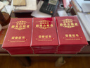 易利豐（elifo） 榮譽證書外殼a4a3獎狀定制聘書封面內芯結業(yè)證書封皮紙張內頁8k豎款單個裝 12K聘書 A4內芯10張【不含外殼】 曬單實拍圖