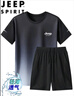 JEEP SPIRIT吉普套裝男夏季T恤短褲兩件套休閑大碼運動(dòng)男裝 黑灰 5XL 曬單實(shí)拍圖