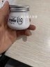 HOUMAL保濕霜爆奶霜滋潤補水嫩膚皮膚干燥干裂脫皮粗糙秋冬牛奶潤膚面霜 爆奶霜3瓶【改善粗糙肌】 曬單實拍圖