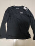 Under Armour安德瑪健身衣男UA HeatGear春秋男子訓練運動(dòng)長(cháng)袖緊身衣1361524 黑色001 2XL 曬單實(shí)拍圖