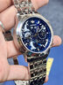 歐品客十大瑞士認證品牌手表男機械表全自動(dòng)男士手表滿(mǎn)天星多功能腕表男 升級版-3256-鋼帶本藍 曬單實(shí)拍圖