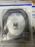 ULT-unite優(yōu)籟特DP1.4轉HDMI2.1轉換器線(xiàn)8K高清公對母口視頻轉接頭臺式筆記本電腦顯卡外接顯示器投屏0.2米 曬單實(shí)拍圖