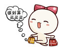 政治心理/民國西學(xué)要籍漢譯文獻·政治學(xué)（第一輯） 曬單實(shí)拍圖