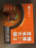 黔小二黔小二貴州特產(chǎn)軟哨地攤豆豉火鍋軟哨豆豉火鍋底料麻辣鮮香 軟哨肉*3袋（只有肉） 曬單實(shí)拍圖