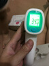 家康電子體溫計額溫家用成人兒童嬰兒紅外線(xiàn)非接觸式溫度計體溫測量 FR880【發(fā)燒提醒、三色背光、12組記憶值】 曬單實(shí)拍圖