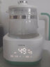 貝恩施恒溫水壺嬰兒多功能調(diào)奶溫奶器 寶寶喝奶沖奶粉恒溫電熱水壺 【多里斯藍(lán)】嬰兒調(diào)奶器 曬單實(shí)拍圖