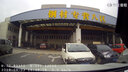 暗影獵手 標致308 5008 4008 3008 2008408508專(zhuān)用高清行車(chē)記錄儀流媒體 【套餐八】1440P雙鏡頭128G4G聯(lián)網(wǎng)包安裝 曬單實(shí)拍圖
