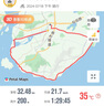 XOSS輕云碳纖維一體把支架公路車碼表支架自行車下掛單車燈延長底座 一體把專用支架 曬單實拍圖