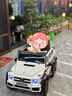 MOONCHILD兒童電動(dòng)車可坐大人雙人大座艙遙控車親子越送男朋友520生日禮物 液晶屏版白色液晶屏升級(jí)版全配置 曬單實(shí)拍圖