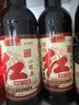 樹(shù)德森德陽(yáng)紅醬油500ml四川特產(chǎn)炒菜紅燒上色古法釀造老式黃豆醬油老抽 紅醬油【500ml*2瓶】 曬單實(shí)拍圖