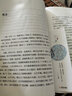 丁立梅經(jīng)典作品全套 散文精選全集系列 可選 暖愛(修訂版) 曬單實拍圖