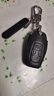邁多多適用于東南DX3 DX7 V5菱致鑰匙套V3菱悅汽車(chē)遙控器鎖匙保護殼掛扣 東南C款【壓印黑線(xiàn)】 曬單實(shí)拍圖