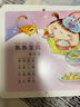 海潤陽光 0-3歲育嬰全卡啟蒙大卡 兒歌 0-1-2-3歲寶寶撕不爛啟蒙認(rèn)知卡片翻翻看益智繪本動物兒歌數(shù)學(xué)唐詩學(xué)前讀物不怕撕的寶寶書 曬單實拍圖