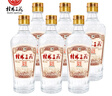 桂林廣西桂林三花酒53度480ml回味1952米香型白酒純糧食酒整箱白酒 53度 480mL 6瓶 曬單實(shí)拍圖