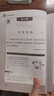 【當(dāng)當(dāng) 正版】2023版小學(xué)生小古文100課上下冊(cè) 朱文君共2冊(cè) 小學(xué)生小古文一百篇文言文 中小學(xué)教輔課外讀物 曬單實(shí)拍圖
