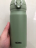 膳魔師（THERMOS）保溫杯進口304不銹鋼便攜男女士水杯子牛油果綠350ml情人節(jié)禮物 曬單實拍圖