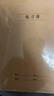 萊特 牛皮本筆記本記事本練字本簿小學(xué)生初中高中作業(yè)本學(xué)科本科目本軟抄本 32K小號【練習(xí)簿】 5本裝 曬單實拍圖