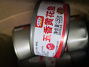 海領(lǐng)冠【10罐更劃算】五香黃花魚(yú)罐頭下飯菜香辣海鮮熟食罐裝小吃下酒菜 10罐黃花魚(yú)【超值沖量】 五香味 曬單實(shí)拍圖