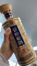 安酒（anjiu） 貴州安酒 經(jīng)典 醬香型白酒 商務(wù)宴請(qǐng) 53%vol 500mL 1瓶 單瓶裝 曬單實(shí)拍圖
