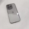 酷瑟 適用蘋果15手機殼iPhone15ProMax超薄散熱自帶鏡頭膜全包防摔防指紋時尚潮流新款保護套 【鈦原灰】超薄防摔+自帶鏡頭膜+強抗指紋 蘋果15（6.1寸2個攝像頭） 曬單實拍圖