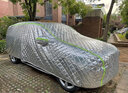 柒末雪奇瑞瑞虎8Pro防冰雹車(chē)衣罩加厚防曬防雨隔熱四季通用專(zhuān)用汽車(chē)全罩 【瑞虎8Pro】升級加厚夾棉防冰雹 曬單實(shí)拍圖