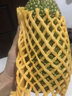 禧友鮮 海南榴蓮蜜現摘水果尖蜜拉 絲滑香甜軟糯巴掌順豐可選應季特產(chǎn) 3-4斤(發(fā)貨1-3個(gè)果 15-30個(gè)果肉) 曬單實(shí)拍圖