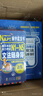 日語(yǔ)紅藍(lán)寶書(shū) 新日本語(yǔ)能力考試 N1-N5詞匯+文法隨身背 口袋書(shū)N1N2N3N4N5單詞 N1-N5文法句型高效速記+日語(yǔ)單詞必考詞（套裝共2冊(cè)）日語(yǔ)教材 曬單實(shí)拍圖